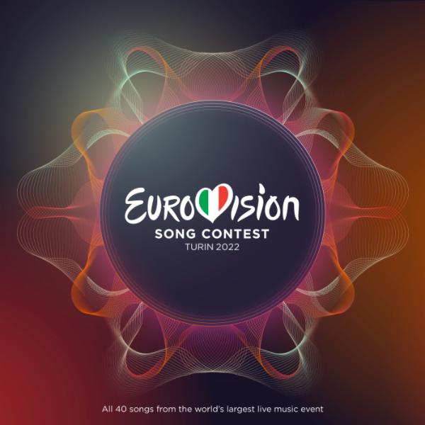 Hope (Eurovision 2022 - Estonia)
